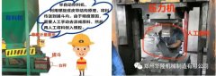 殊不知，你一直懷疑的布料機(jī)已經(jīng)每年為別人節(jié)約了20萬(wàn)
